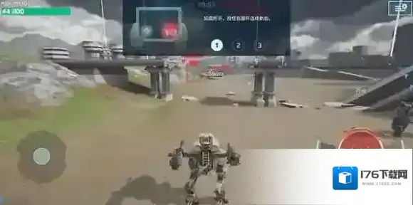 机甲战队