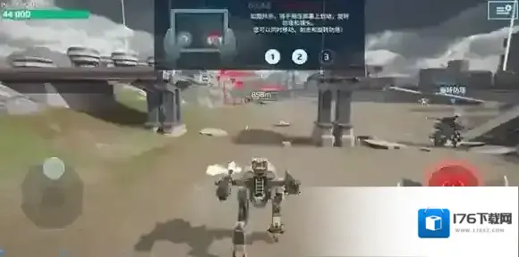 机甲战队
