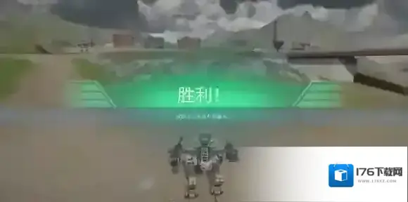 机甲战队