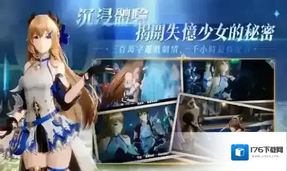 剑与骑士团