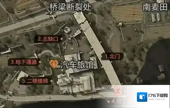 暗区突围