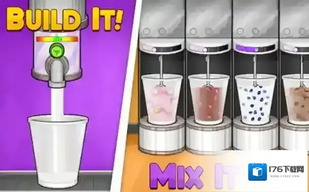老爹冷饮店HD