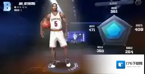 最强NBA史密斯怎么样 J.R.史密斯属性能力详解
