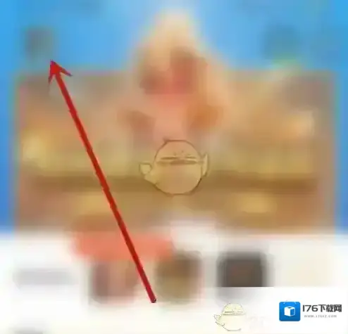 《心悦俱乐部》签到方法介绍