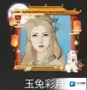 明日之后新春饭庄开业啦！