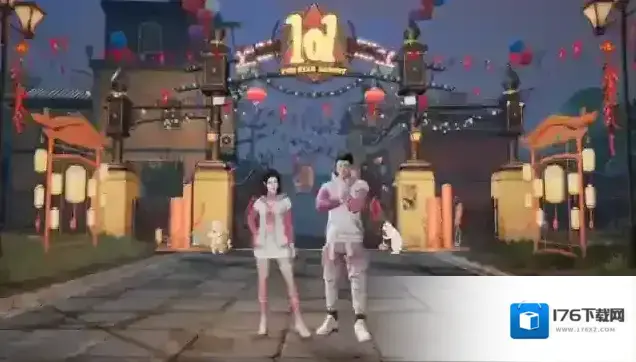 明日之后新春饭庄开业啦！