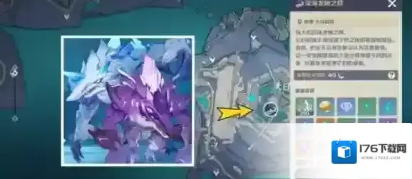 原神硬着陆怎么做 深海龙蜥隐藏成就流程攻略