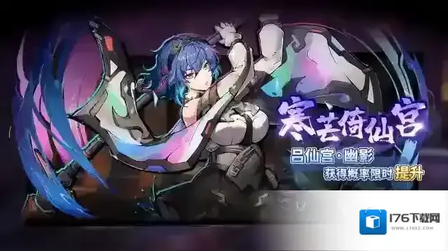 镇魂街天生为王【活动周历】「集时行乐」版本3月13日-3月16日