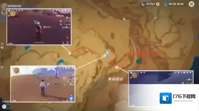 原神赛诺突破材料圣金虫收集路线