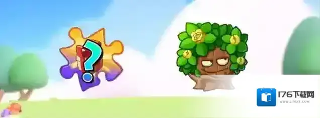 植物大战僵尸2【版本前瞻】欢乐植树 浇水有礼