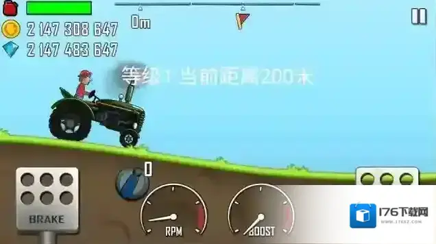 登山赛车