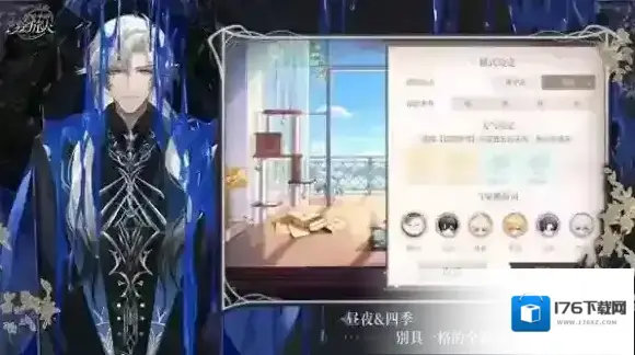 时空中的绘旅人