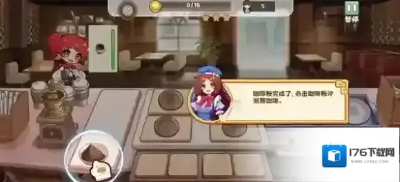 饮料小镇