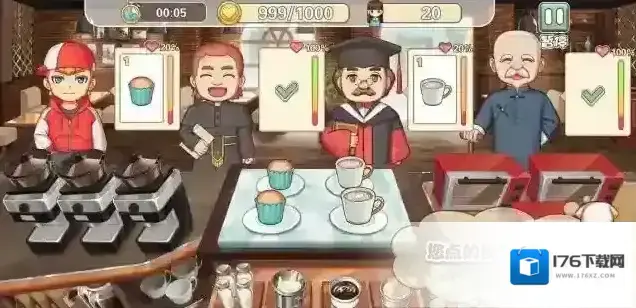 饮料小镇