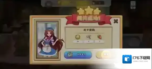 饮料小镇