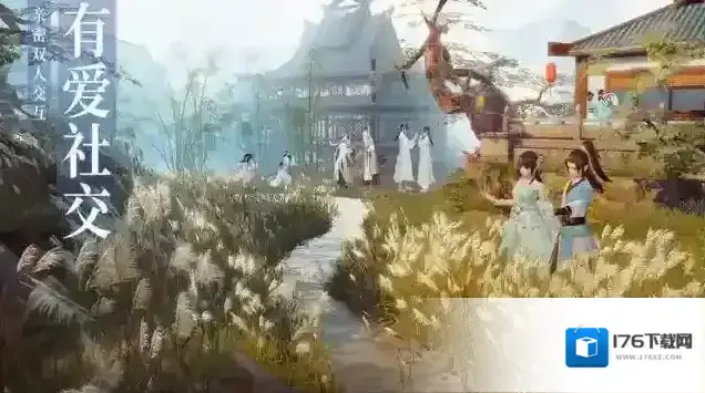 梦幻新诛仙