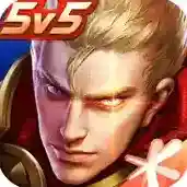 王者荣耀王者荣耀