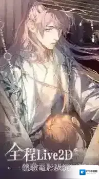 如鸢