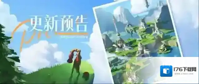 上古王冠活动预告  新玩法新系统！新的旅途等你征战！