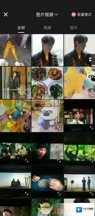 《WinkStudio》修复画质方法