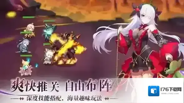 万灵幻想