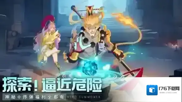 群英召唤师