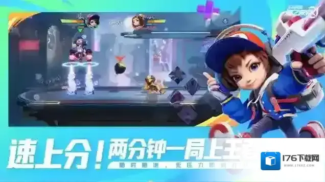 王者荣耀星之破晓先遣服