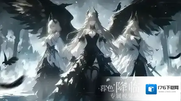 永暮幻想
