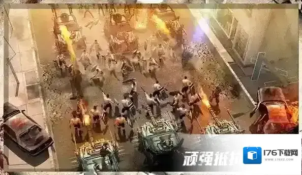 守望黎明