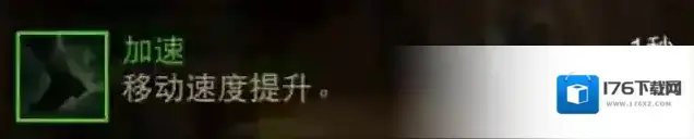 暗黑破坏神不朽法师爬塔攻略