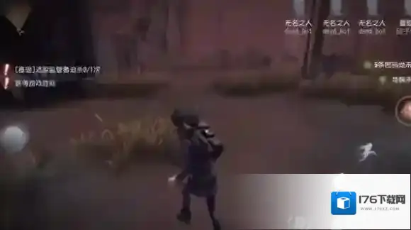 第五人格怎么玩 人物技能是什么 游戏人物怎么玩