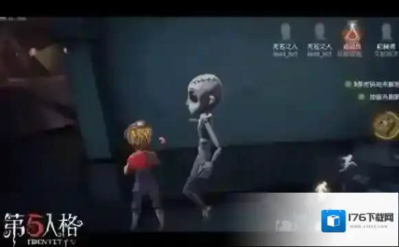 第五人格怎么玩 人物技能是什么 游戏人物怎么玩