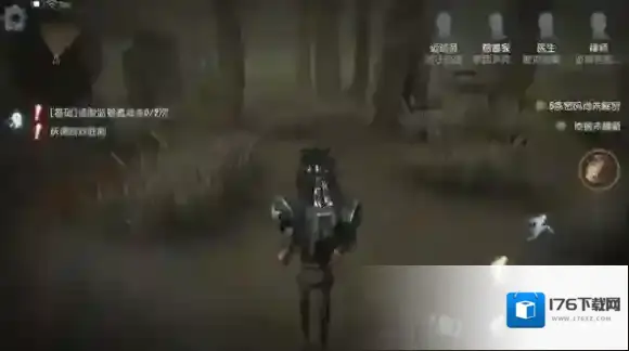 第五人格怎么玩 人物技能是什么 游戏人物怎么玩