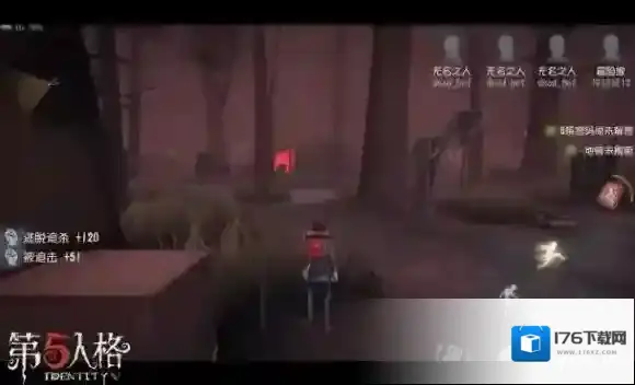 第五人格怎么玩 人物技能是什么 游戏人物怎么玩