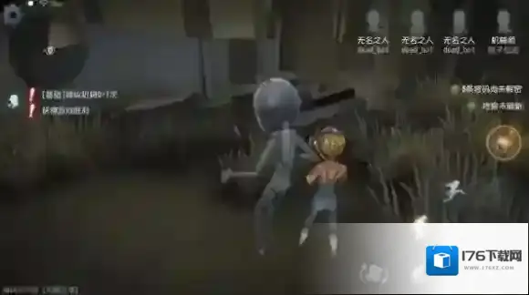 第五人格怎么玩 人物技能是什么 游戏人物怎么玩