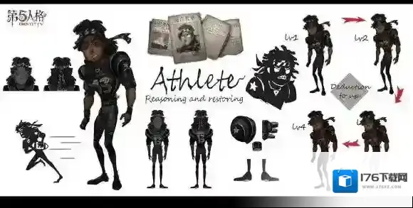 第五人格怎么玩 人物技能是什么 游戏人物怎么玩