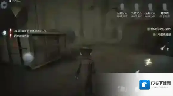 第五人格怎么玩 人物技能是什么 游戏人物怎么玩
