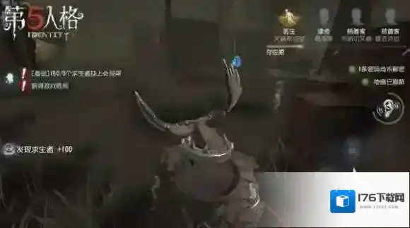 第五人格怎么玩 人物技能是什么 游戏人物怎么玩