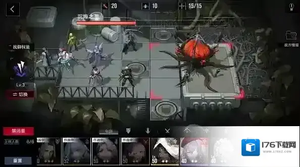 无期迷途清剿行动噩兆之种怎么打 通关流程攻略