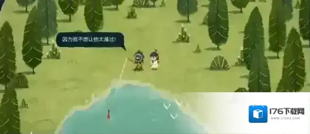 无尽旅图第八章天才钓手攻略图文