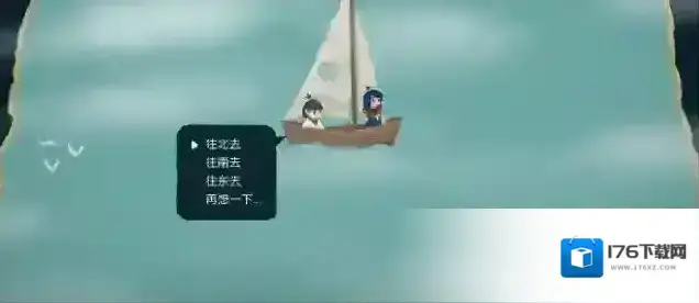 无尽旅图第八章天才钓手攻略图文