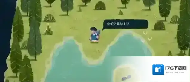 无尽旅图第八章天才钓手攻略图文
