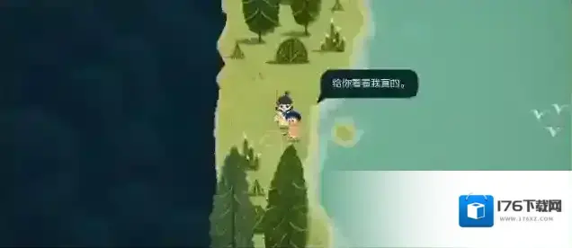 无尽旅图第八章天才钓手攻略图文