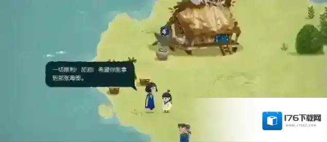 无尽旅图第八章天才钓手攻略图文