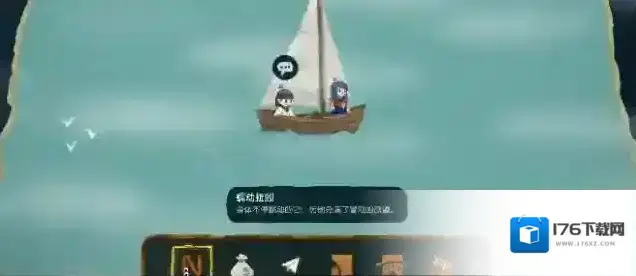无尽旅图第八章天才钓手攻略图文