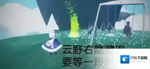 光遇所有的每日任务攻略