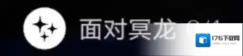 光遇所有的每日任务攻略
