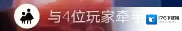 光遇所有的每日任务攻略