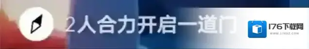 光遇所有的每日任务攻略