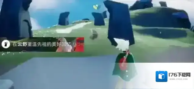 光遇所有的每日任务攻略